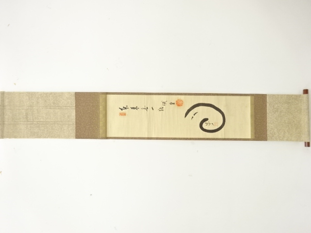 宗 sou::お茶道具・着物のお店